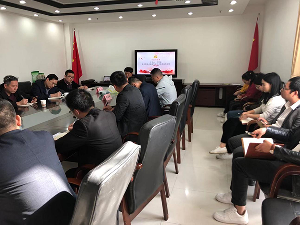 2019110102.png 2019110102.png