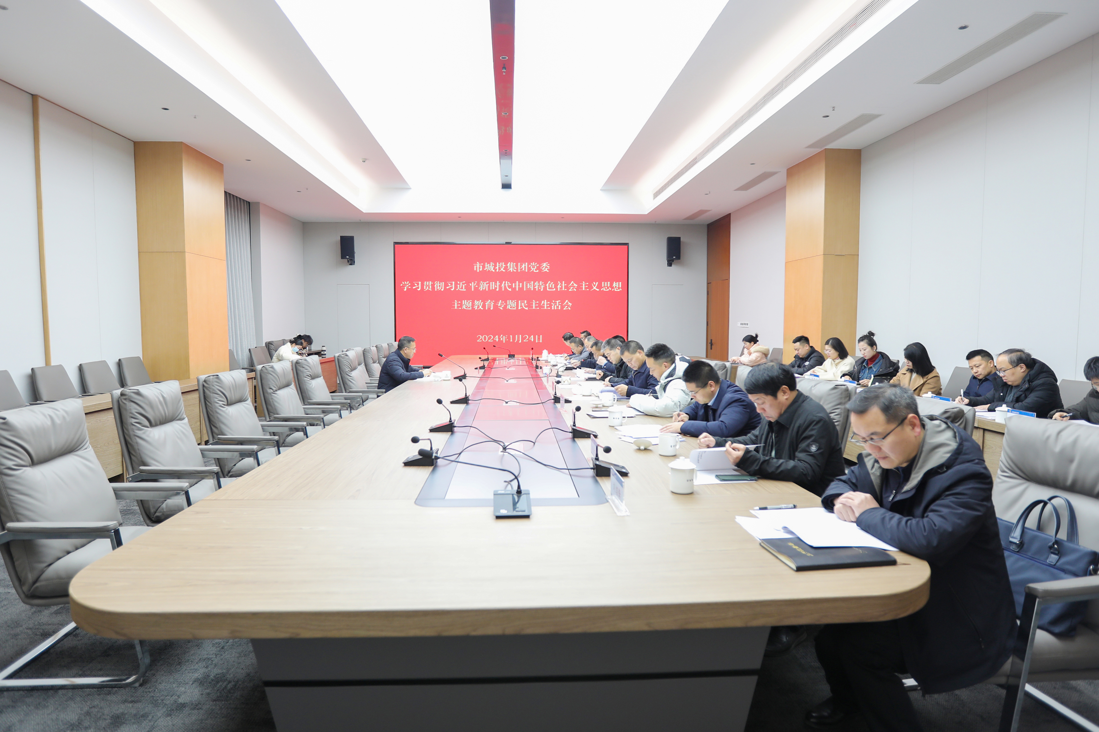 微信圖片_20240124122003.jpg 微信圖片_20240124122003.jpg