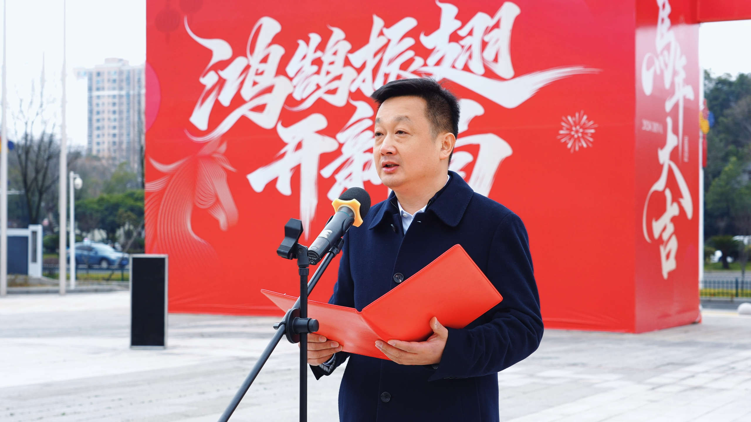 2月24日新聞領(lǐng)導(dǎo)致辭.png